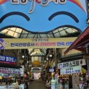 상봉이네