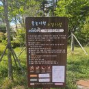 양덕가고파어린이공원 네이버블로그