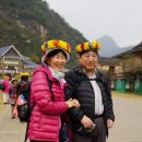 구룡다락