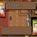 스타소프트 이미지