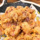 대롱이숯불두마리치킨 네이버블로그