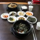 유정해장국 이미지