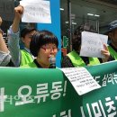 오류온누리약국 이미지