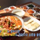 종합운동장역 2번출구 이미지