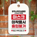 제제이네