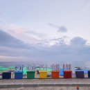 아야트A 이미지