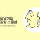 쏨플라워 네이버블로그