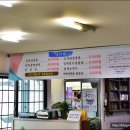 제주전복물회 이미지