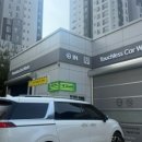에너지 플러스 허브 내곡 네이버블로그
