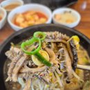 수기리양평해장국