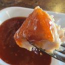 림스치킨 이미지