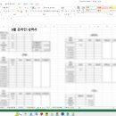 가리온스토어