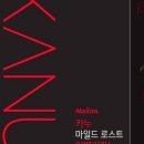 국민커피 - 거제시 옥포로20길 22 | 국민커피