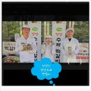 건강식 수제떡갈비 | 광주 정성 수제 떡갈비 추천! 아이·노부모도 반한 입에서 살살 녹는 맛
