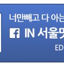 성수장여관 이미지