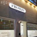 유쥬네일 이미지