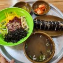 우리맛손칼국수 이미지