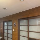 동해,김명자낙지마당 | [서울/강남] 24시간 영업 정통 중국요리 개포동 맛집 김명자낙지마당 동해