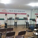 행복중심용산생협 이미지