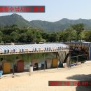 한샘청수낚시터 이미지