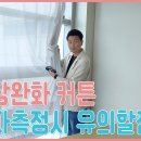 그린정보통신 이미지