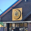 옥천길 L 이미지