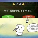 안추곤 네이버블로그