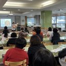 삼신늘푸른동산 | 부여 삼신늘푸른동산 안전교육