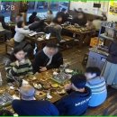 명가돌곱창 네이버블로그