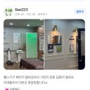 진천헬스장 충북혁신도시헬스장 티엠짐 진천점 후기 1등 헬스장