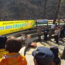 인산초등학교 이미지