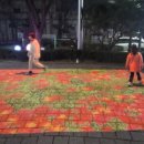 어린이공원(도시공원) 이미지