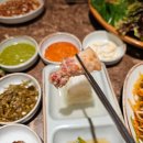 양재숯불구이