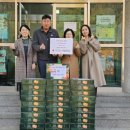 신성중기