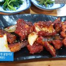 초당순두부와진부령황태 이미지