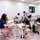 메디컬수학연구소학원