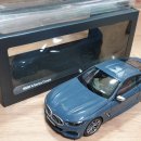 1:18 / [Norev] / 2019 BMW M850i Coupe / 8시리즈 판매합니다. (판매완료.) 이미지