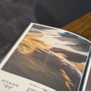 비아포르타 이미지