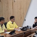 CCTV통합관제센터 이미지