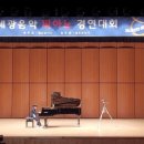 리틀피아니스트음악학원 이미지