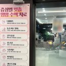 (주)SPL | 바디프로필 전문 분당 피부과 허벅지 트리플바디 SPL 셀룰라이트 효과