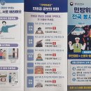 금락4리 이미지