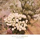 웨딩로드