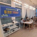 고체설거지바 만들기 이미지