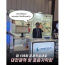 신한메디칼(주) 이미지