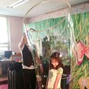 보라초등학교(병설) 이미지