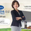 장기농협주유소 이미지