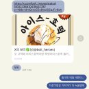 [일상] 포토덤프 (자코파네-크라쿠프-코펜하겐)