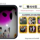 (주)라비 이미지