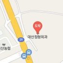 김기현정형외과의원 이미지